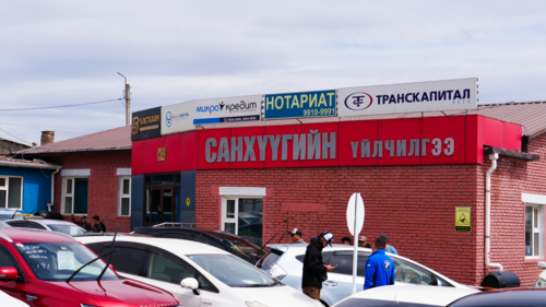 Дахүрээ салбар